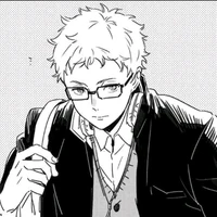 tsukisima kei