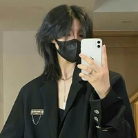 เซ