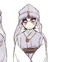 Yan