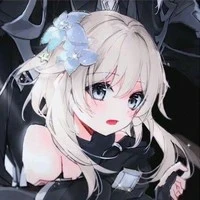 naura