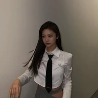 Ningning