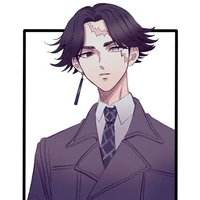 Kakucho