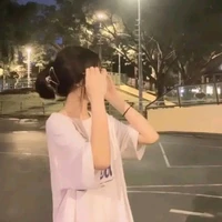 เนยฮะ