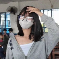 ขวัญเองไงจะใคร?