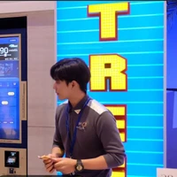 คนขายตั๋ว