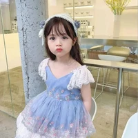 เลิฟ