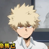 บาคุโก คัดสึกิ,บาคุโก