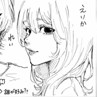 ૮ 𝗡𝘂𝗿𝘀𝗲 ა