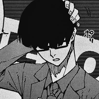 เอโกะ จินปาจิ