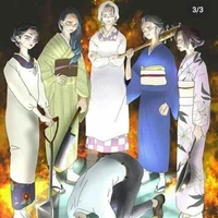 สองสาว(หาไม่เจอ)