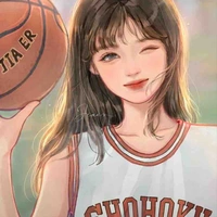 Lin 