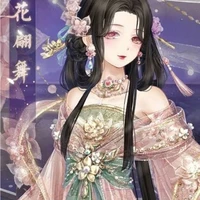 Pilar Nyx