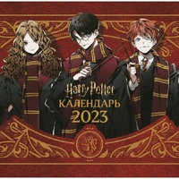 Ron y Her