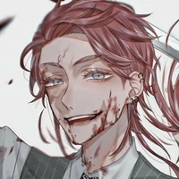 ซันสึ