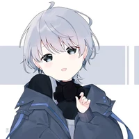 ine
