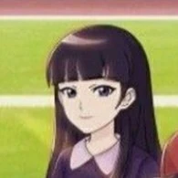 ibu iynn