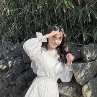 เจ้าขา
