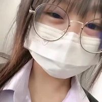 นํ้าขิง:เพื่อนน.อ