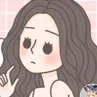 มีน