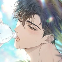 ยู