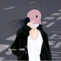 fyne
