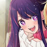 Ai Hoshino