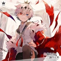 โคยะ(ชะนี)