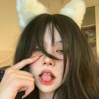 ยู(ชะนี)