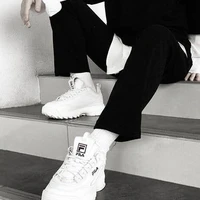 ไอซ์/ต.ร.