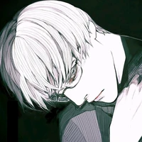Arima Kishou