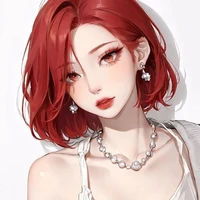 เอริว