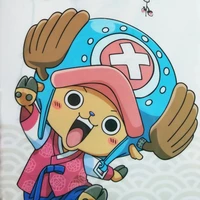 Chopper