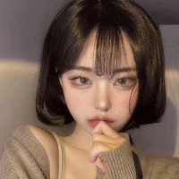 เรานี่ (นางร้าย)