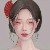 ฮั่นจีน่า