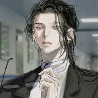 Michael Sanaka (Doohan classmate)