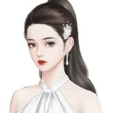 Maria Han (Fiona wife)