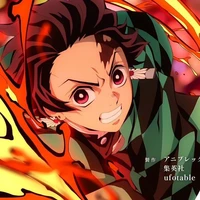 ทันจิโร่