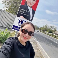 คุณครูน้องน้ำ ม.3/4 พิม