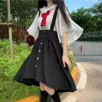 ทิวทัศน์​(ได้กับผี)​