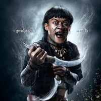 เสือสังข์
