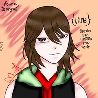 เบน(เด็กวัด)​