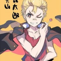 Chefão/Rantaro 💛