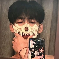 กันจิ
