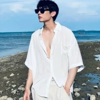 กัน