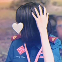 บีม