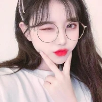 Mina/Hwon - amiga interna
