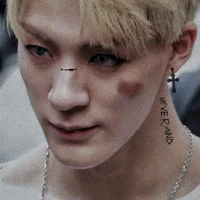 Lee Jeno
