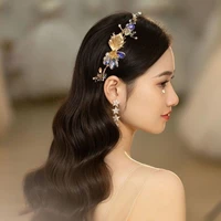 พิ้งค์(นางรอง)
