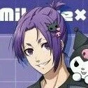 Reo mikege