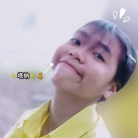 แอด🧸